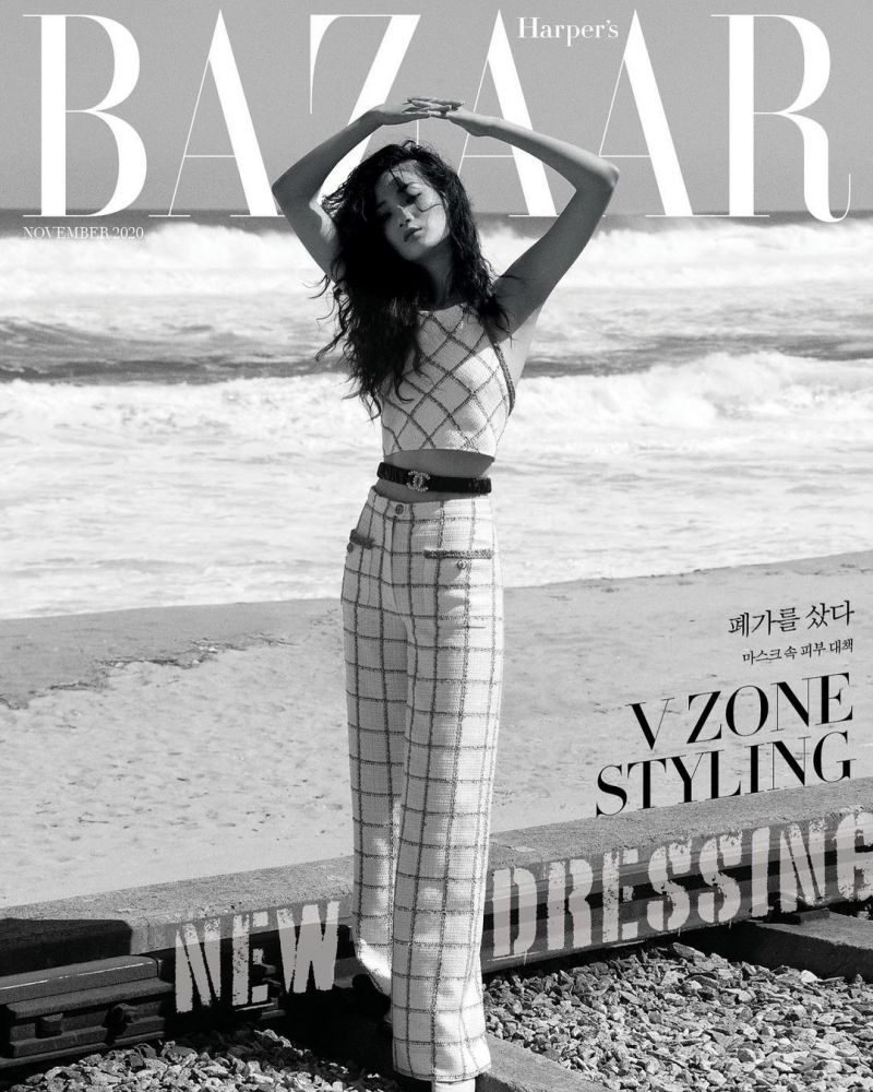 Hyunji Shin | Harper's Bazaar Korea November 2020 | IMG Models