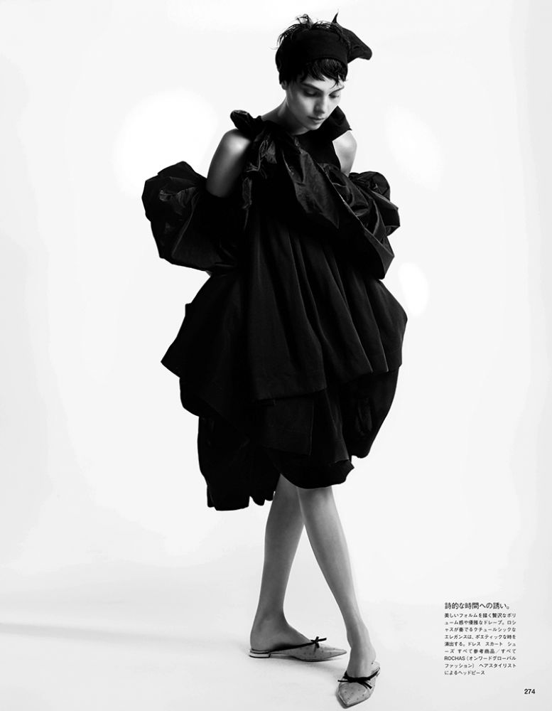 Charlee Fraser | Vogue Japan May 2018 | IMG Models