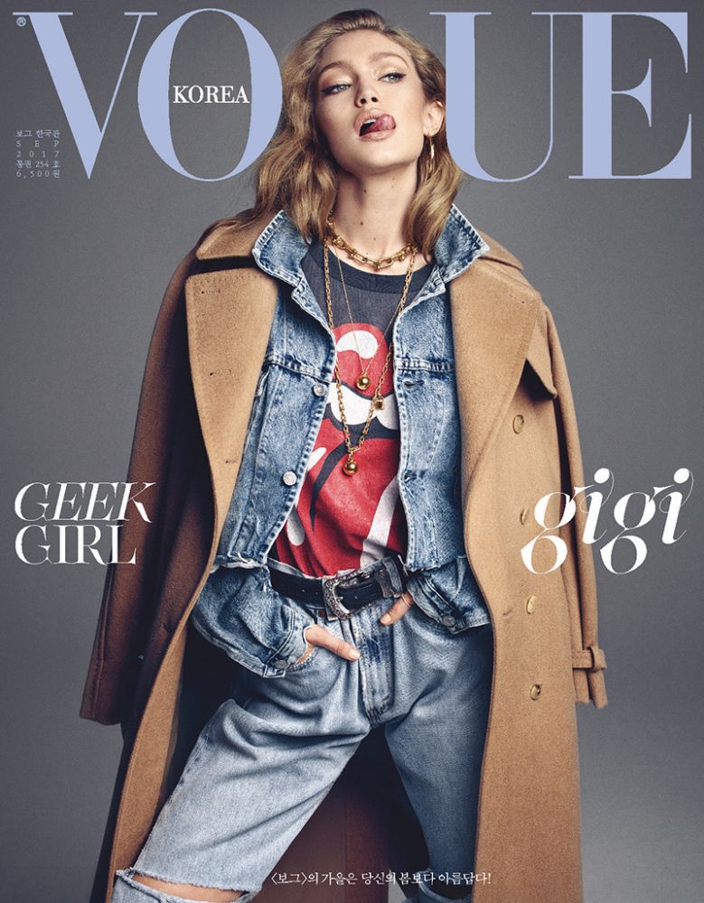 Gigi Hadid | Vogue Korea September 2017 | IMG Models