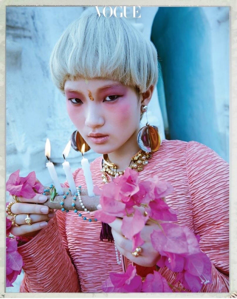 Hyunji Shin | Vogue Korea June 2016 | IMG Models