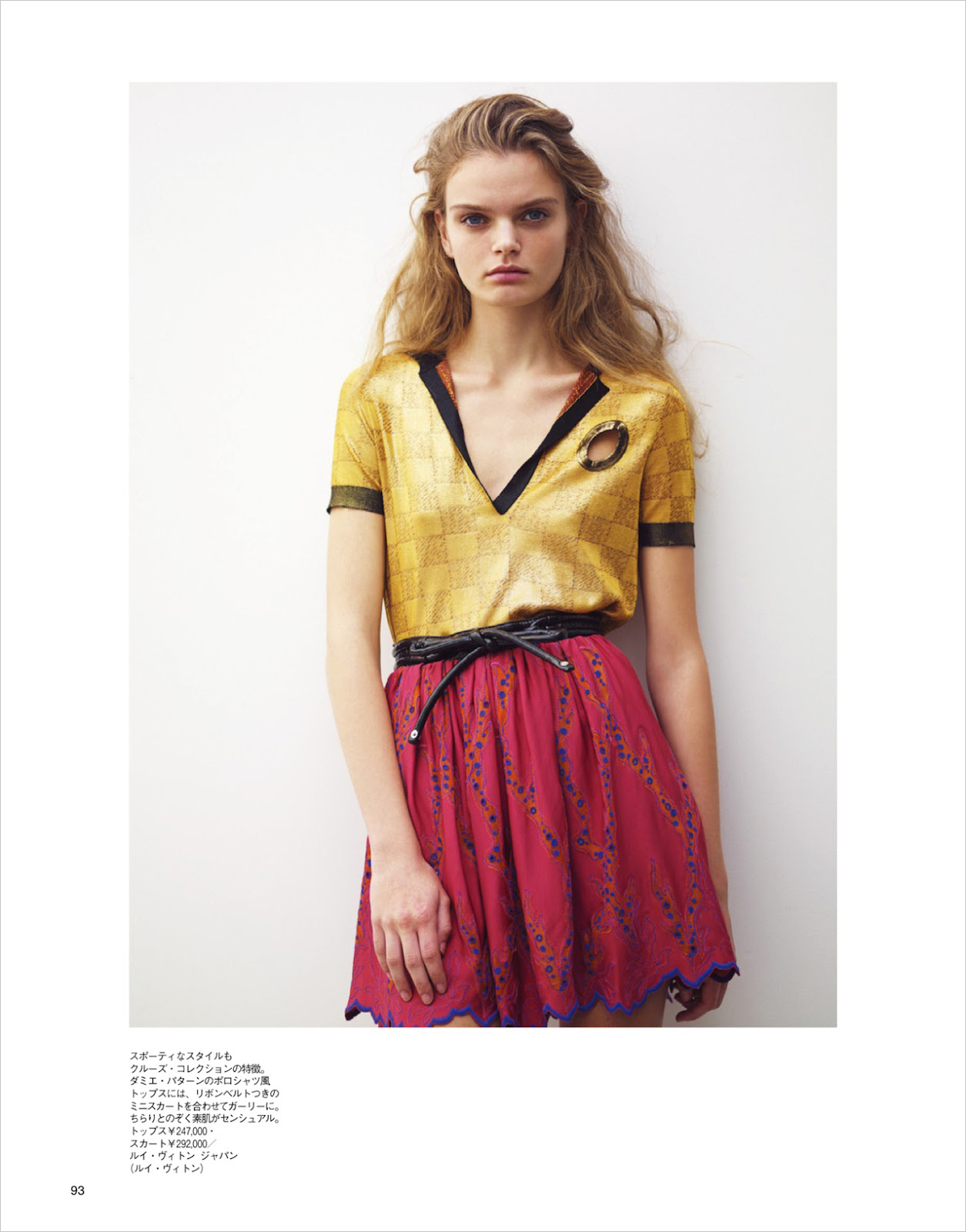 Marthe Wiggers | Spur February 2015 | IMG Models