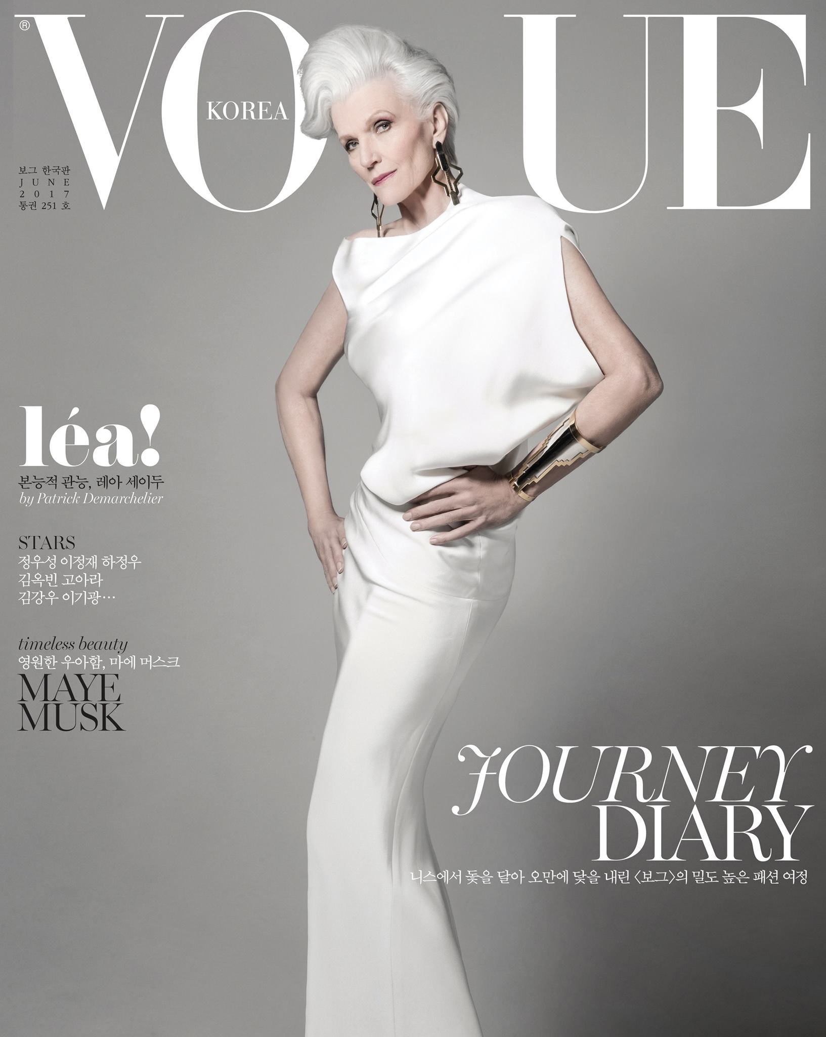 Maye Musk | Vogue Korea | IMG Models
